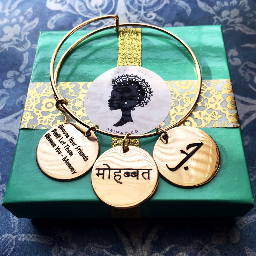 Custom Mantra Bangle - Arimas 